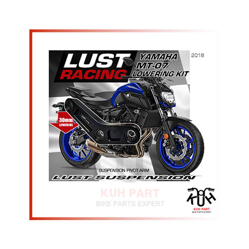 LUST RACING 러스트레이싱 Yamaha MT-07 (2014-17) 로우 다운킷 (25mm)
