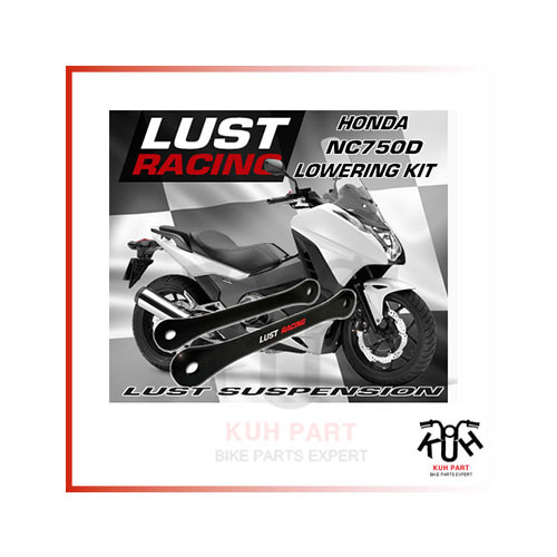 LUST RACING 러스트레이싱 Honda NC750D/INTEGRA750 (2014-20) 로우 다운킷 (20,30,40mm)