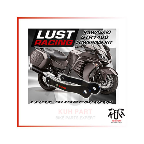 LUST RACING 러스트레이싱 Kawasaki GTR1400 (2008-21) 로우 다운킷 (30mm)