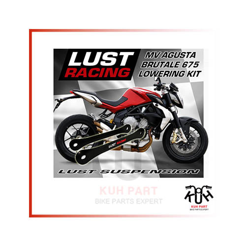 LUST RACING 러스트레이싱 MV AGUSTA Brutale 675 (2012-17) 로우 다운킷 (20,30mm)