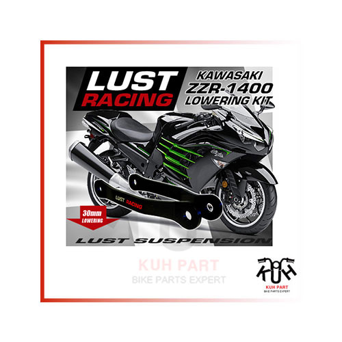 LUST RACING 러스트레이싱 Kawasaki ZZR1400/ZX14R (2012-21) 로우 다운킷 (30mm)