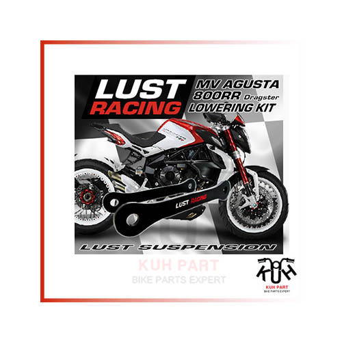 LUST RACING 러스트레이싱 MV AGUSTA DRAGSTER 800RR (2015-20) 로우 다운킷 (20,30mm)