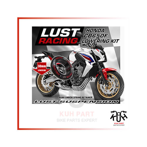 LUST RACING 러스트레이싱 Honda CB650F (2014-18) 로우 다운킷 (30mm)