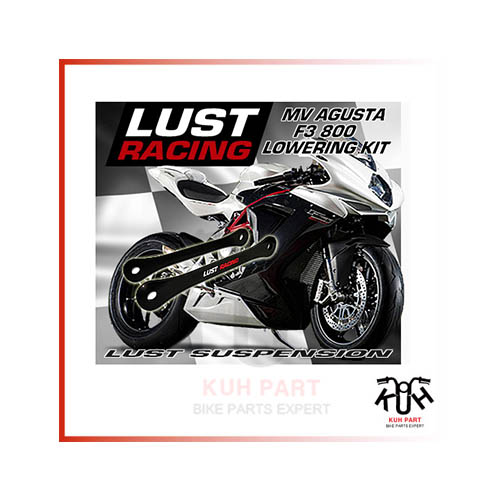 LUST RACING 러스트레이싱 MV AGUSTA F3 800 (2013-18) 로우 다운킷 (20,30mm)