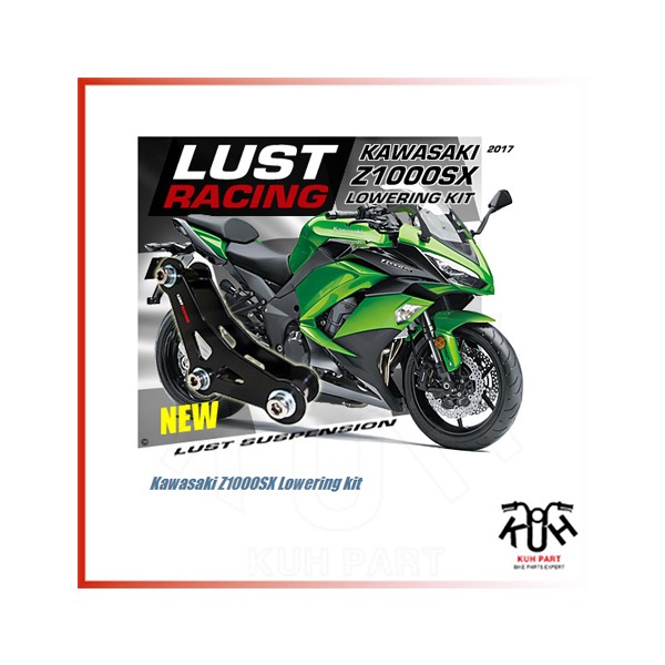 LUST RACING 러스트레이싱 Kawasaki 닌자1000SX (2020-) 로우 다운킷 (30mm)