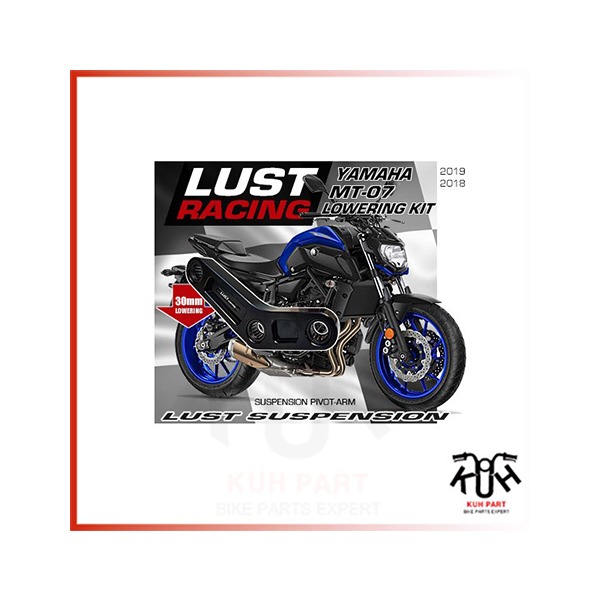 LUST RACING 러스트레이싱 Yamaha MT-07 (2018-20) 로우 다운킷 (30mm) Pivot-ARM