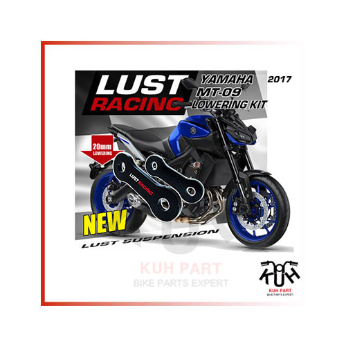 LUST RACING 러스트레이싱 Yamaha MT-09 (2017-2020) 로우 다운킷 (20mm)