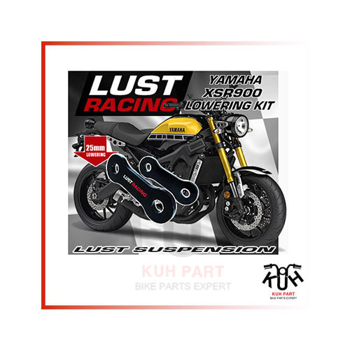 LUST RACING 러스트레이싱 Yamaha XSR900 (2016-21) 로우 다운킷 (20mm)