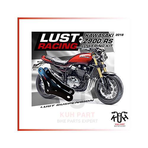 LUST RACING 러스트레이싱 Kawasaki Z900RS/Cafe (2018-24) 로우 다운킷 (30mm)