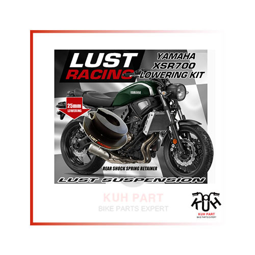 LUST RACING 러스트레이싱 Yamaha XSR700 (2018-21) 로우 다운킷 (25mm)