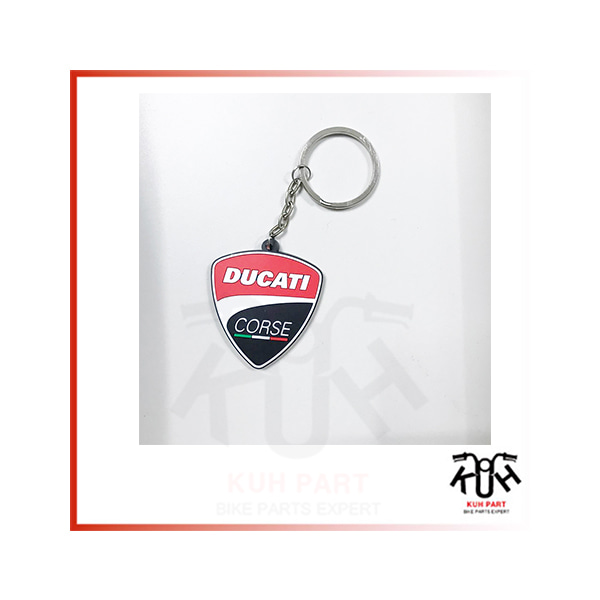 Ducati (듀카티) 오토바이 열쇠고리 (키홀더)