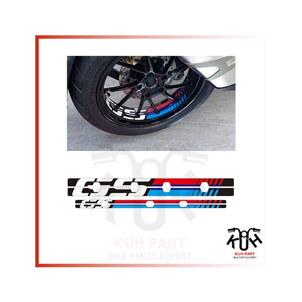 퓨익] BMW R1200GS/ADV 휠 스티커 (2013-2018) 20150